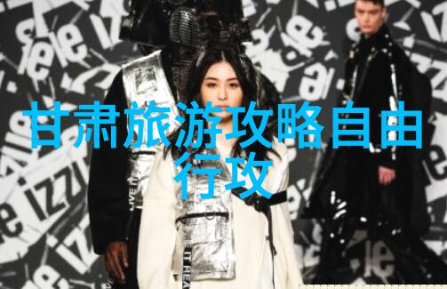 万宁大洲岛上岛方法