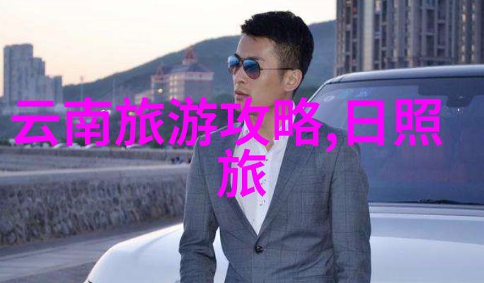 2024长沙生态动物园最新开放时间