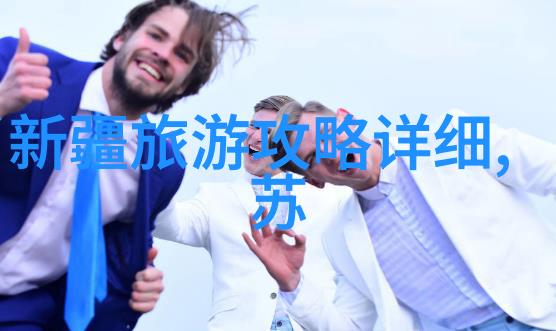 2024韩城市博物馆门票优惠政策最新