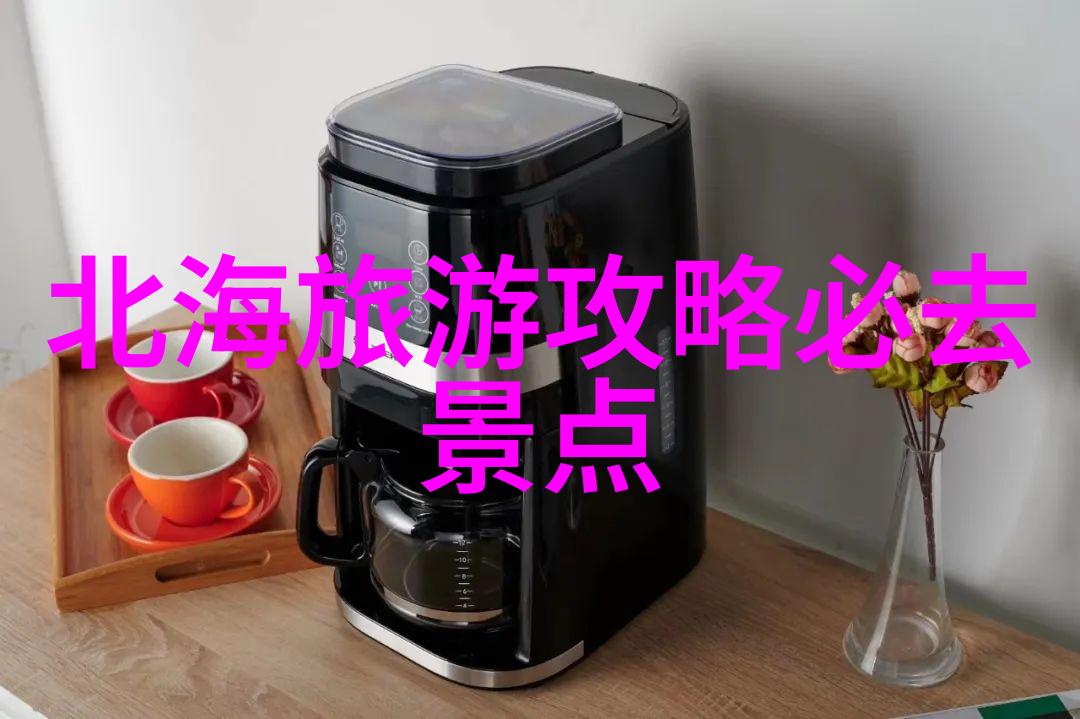 万泉河风景区门票价格2023