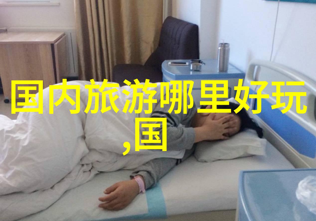 陕西汉中一日游有什么好去处