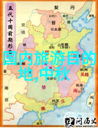 长治市广志山