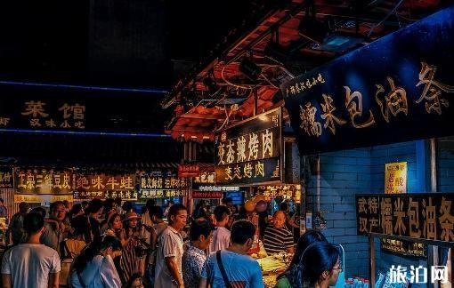 武汉最正宗的美食街推荐